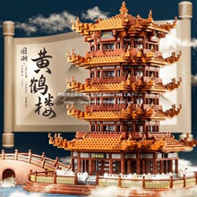 �ƺ�¥�ֹ�����ƴͼ�����ָ߻�ľ���ѶȽ�������ƴװ���ģ��