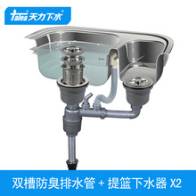 ��������p����ˮ�����P� ϴ������ˮ��һ�w������\Z8018C001