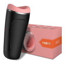 美姬撸大师撸震加温口交杯男用自慰器震动加温电动飞机杯成人用品