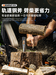 Axe Chopping Wood Axe Outdoor Carpenter Small Axe Hand Axe Master Head Chopper All Steel Mountain Axe Fire Axe