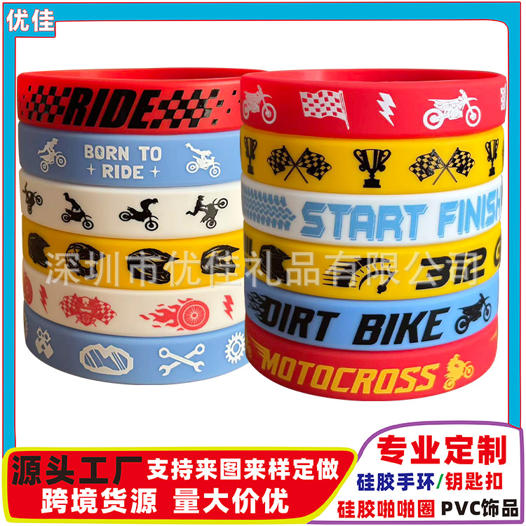 pulseras de silicona fuente transfronteriza impresión bandera caucho Copa del Mundo fans de fútbol pulseras fábrica de pulseras en stock