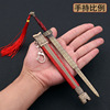 Yongjie Infernal Games Surrounding melee weapon model Long sword Dingqin sword with sheath weapon model crafts