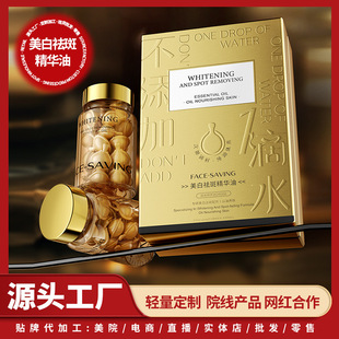 ������߾��A�������wɫ�����沿ԭҺ�Β����o���ư��S����zԭ��