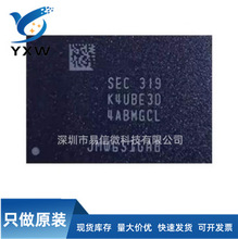 ȫ��ԭ�b��Ʒ  K4UBE3D4AB-MGCL  BGA-200���b �\�д惦��IC