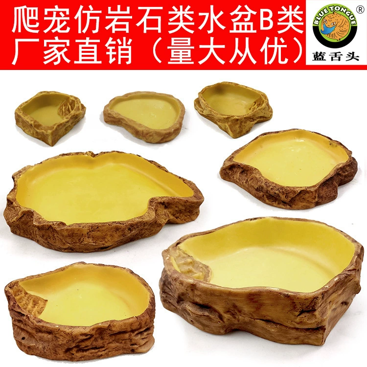 Коробка для рептилии