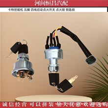 �����ھ�CCAT120 CAT200 ���_�ľ������c���_�P�c���i耳��i