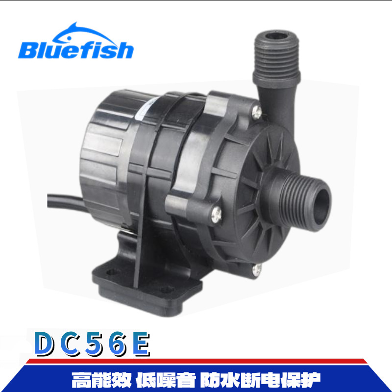 ����ֱ��12/24V��������ȴˮ�����14������2700L