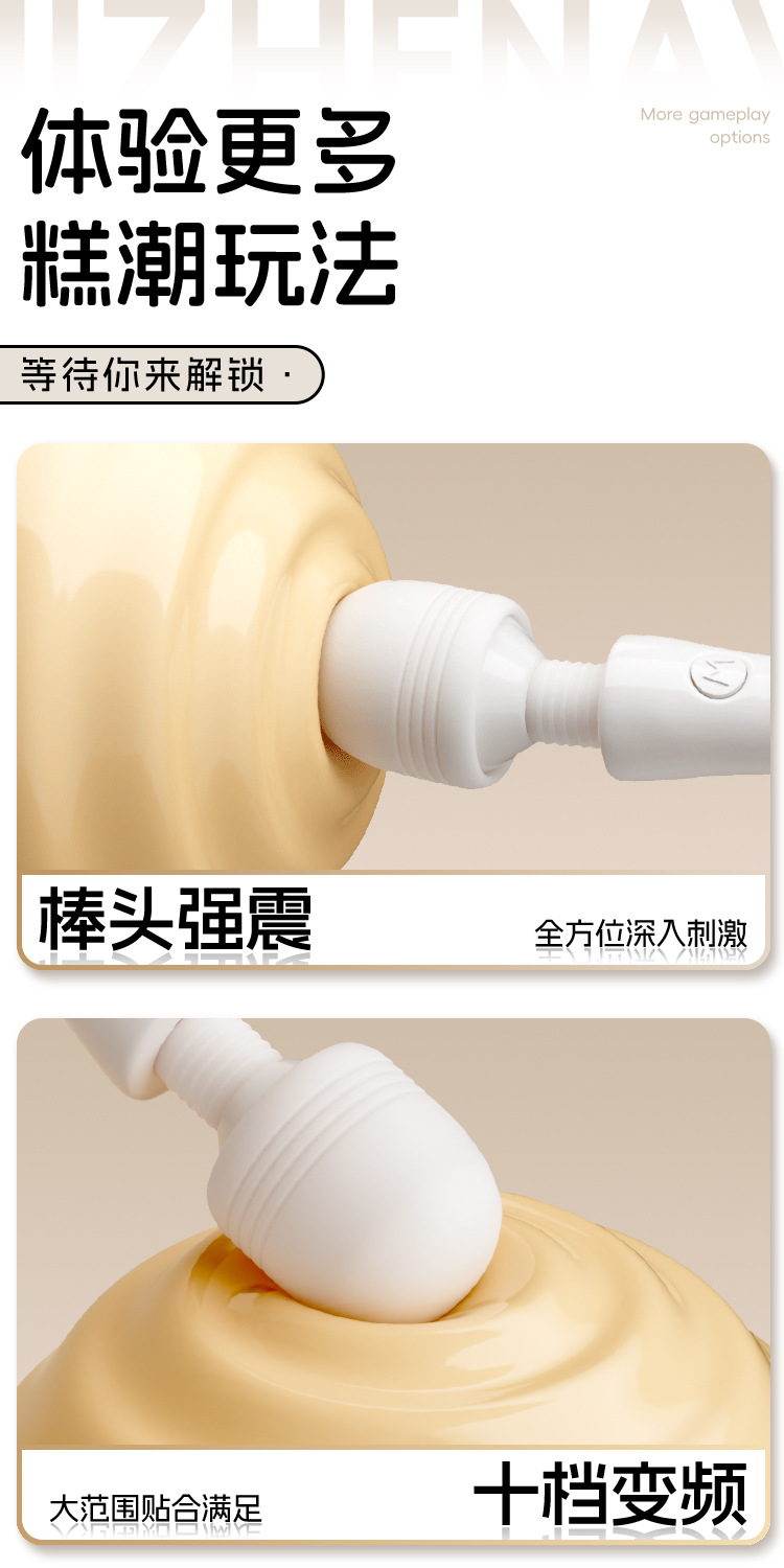 Jiuai AV Wand Vibrator for Women, Dual-Vibration Electric Massager, One-Button Control — detail image 13