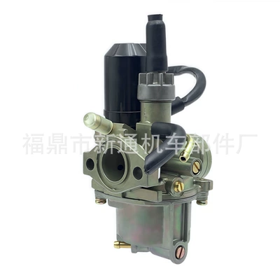 50, Carburetor