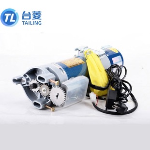 Rolling Shutter Motor Complete Set Tailing 800kg Copper Core Remote Control Opener Lightning Protection Remote Control Anti-Theft Rolling Shutter Motor