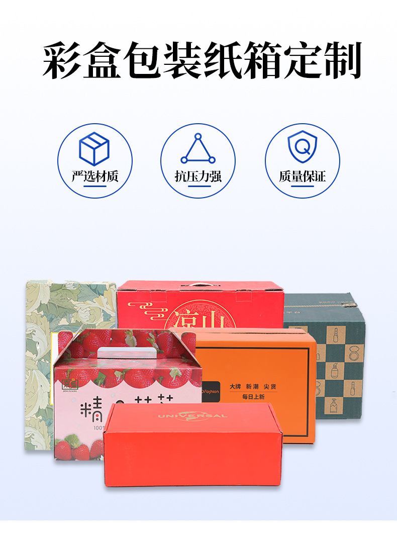 纸抽生产厂家如何引领行业趋势