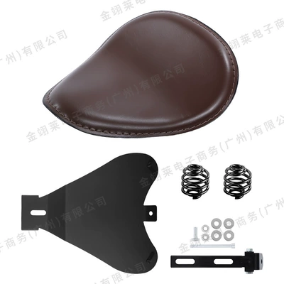 Universal Retro Spring Crocodile – Motorcycle cushion - pu-leather-brown-seat-cushion-short-round-spring-black-support-frame