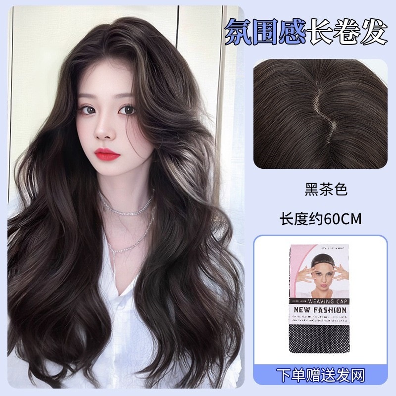 Peruca de cabello largo de mujer toda la cabeza sin marcas de simulación natural cabello completo perezoso ondulado cabello largo medio cabello rizado cubierta de pelo