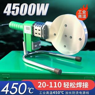 ����20-110����ˮ�ܟ�������PPR��PE���2025�¿���ۙC