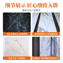 ʯ��UV��1220*2440������ʯ�߹� �Ƶ깤�̌��� ���Sֱ�������g��