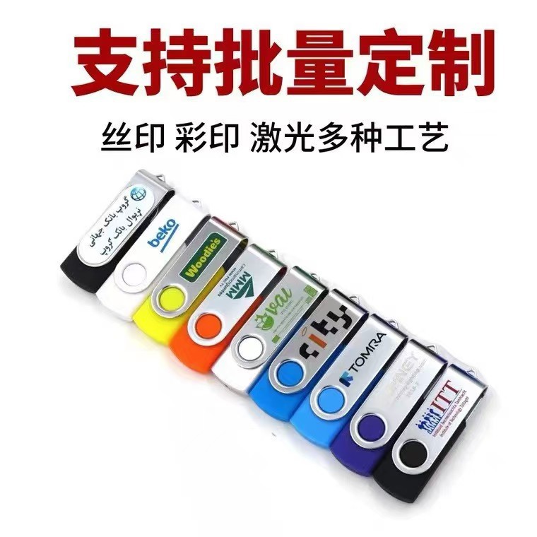 微信图片_20241114101438