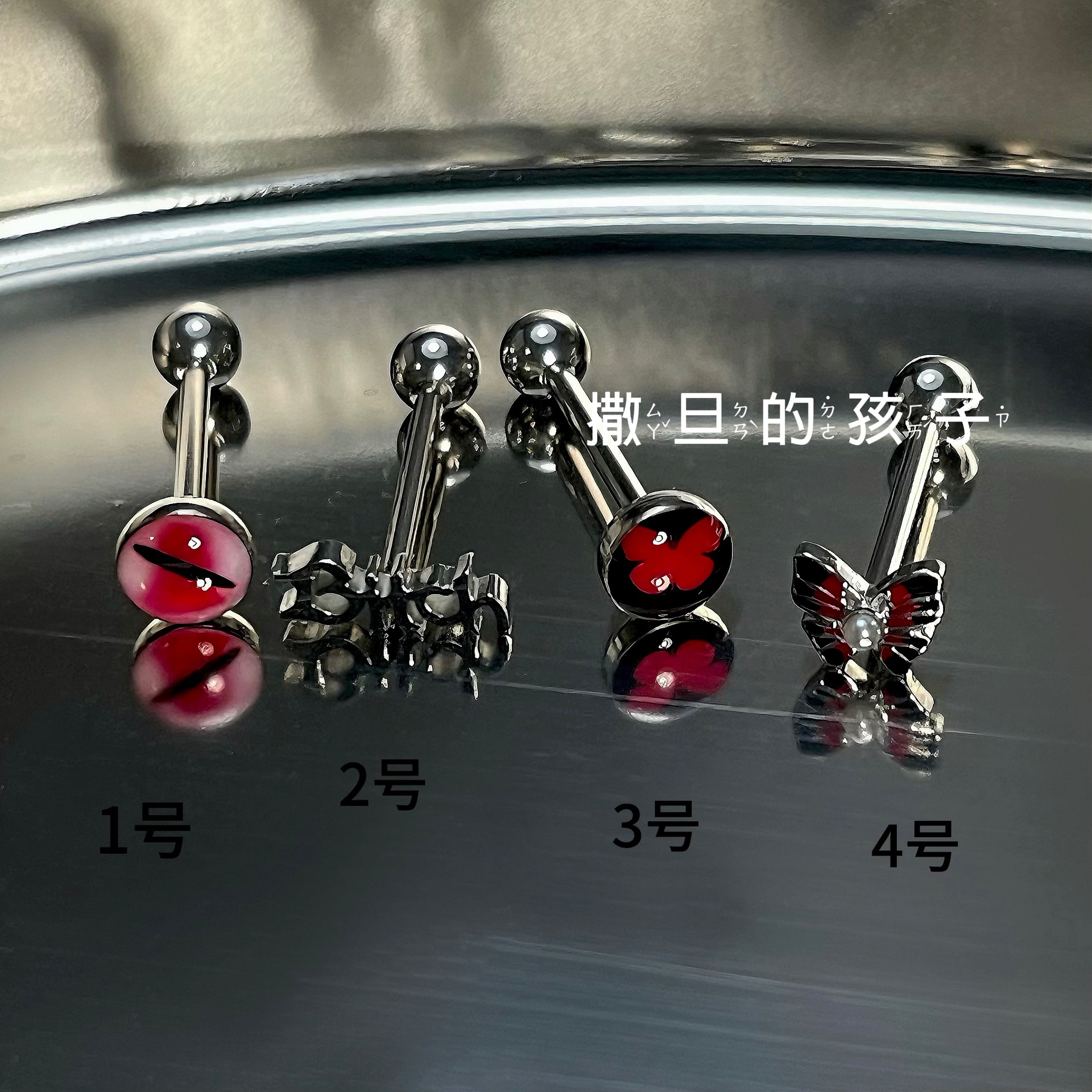 Silver pointed spike labret stud material detail