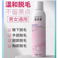 ˼ܽRÓëFȥëҸ˽̎ëȫĽ˹ŮÓë