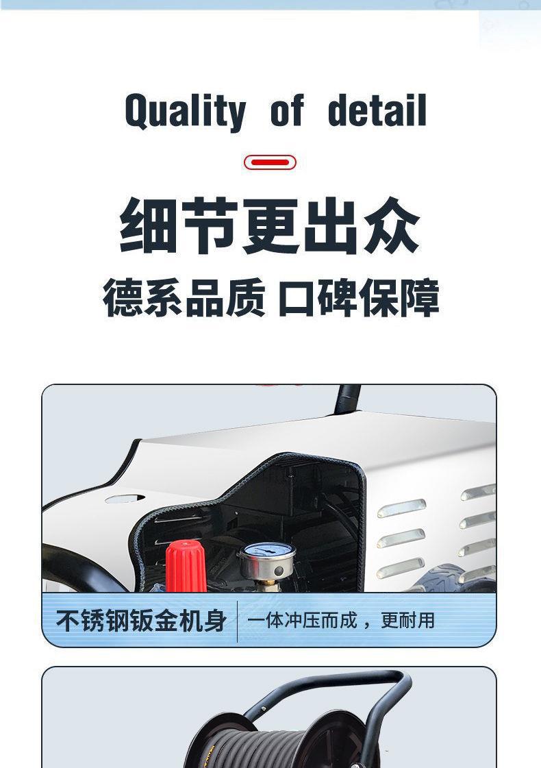 Ultra high pressure 220V380V car washing machine household high pressure cleaning machine car washing water gun high power car washing source