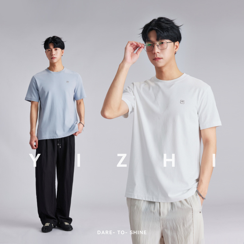 60-Count Cool-Touch Double-Sided Mercerized Cotton T-Shirt for Men, Summer Round-Neck Breathable Letter Embroidery Short-Sleeve Base Shirt 60-Count Cool-Touch Double-Sided Mercerized Cotton T-Shirt for Men, Summer Round-Neck Breathable Letter Embroidery Short-Sleeve Base Shirt