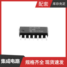 PIC16F18425-I/SL SOIC-14_150mil DP245D ADN2818ACP ADP122AUJZ
