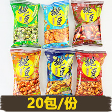 ����95g�����㶹��̦��Ƥ����С�ԈԹ���؛�¾��c�������e��ʳ