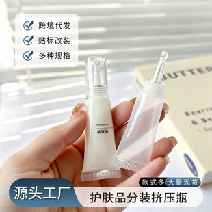 ˮ���^ܛ��10ml���yƷ�o�wƷ���bƿ��˪���Aܛ����ˮ���^���ĬF؛