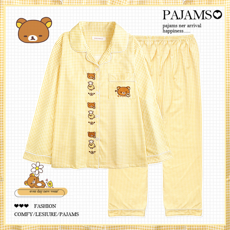 Japanese-Style Rilakkuma Pajamas for Women, Spring and Autumn Long-Sleeve and Long-Pants, Pure Cotton, Cartoon Girl, Yellow Plaid, Cute Loungewear Japanese-Style Rilakkuma Pajamas for Women, Spring and Autumn Long-Sleeve and Long-Pants, Pure Cotton, Cartoon Girl, Yellow Plaid, Cute Loungewear