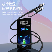 ����һ�϶�typec��늾�60w��������m���A���O��27W�֙C������