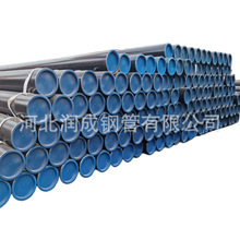 出口API5L PSL1 PSL2管线管 GR.B X42 X46 X52 X56无缝钢管