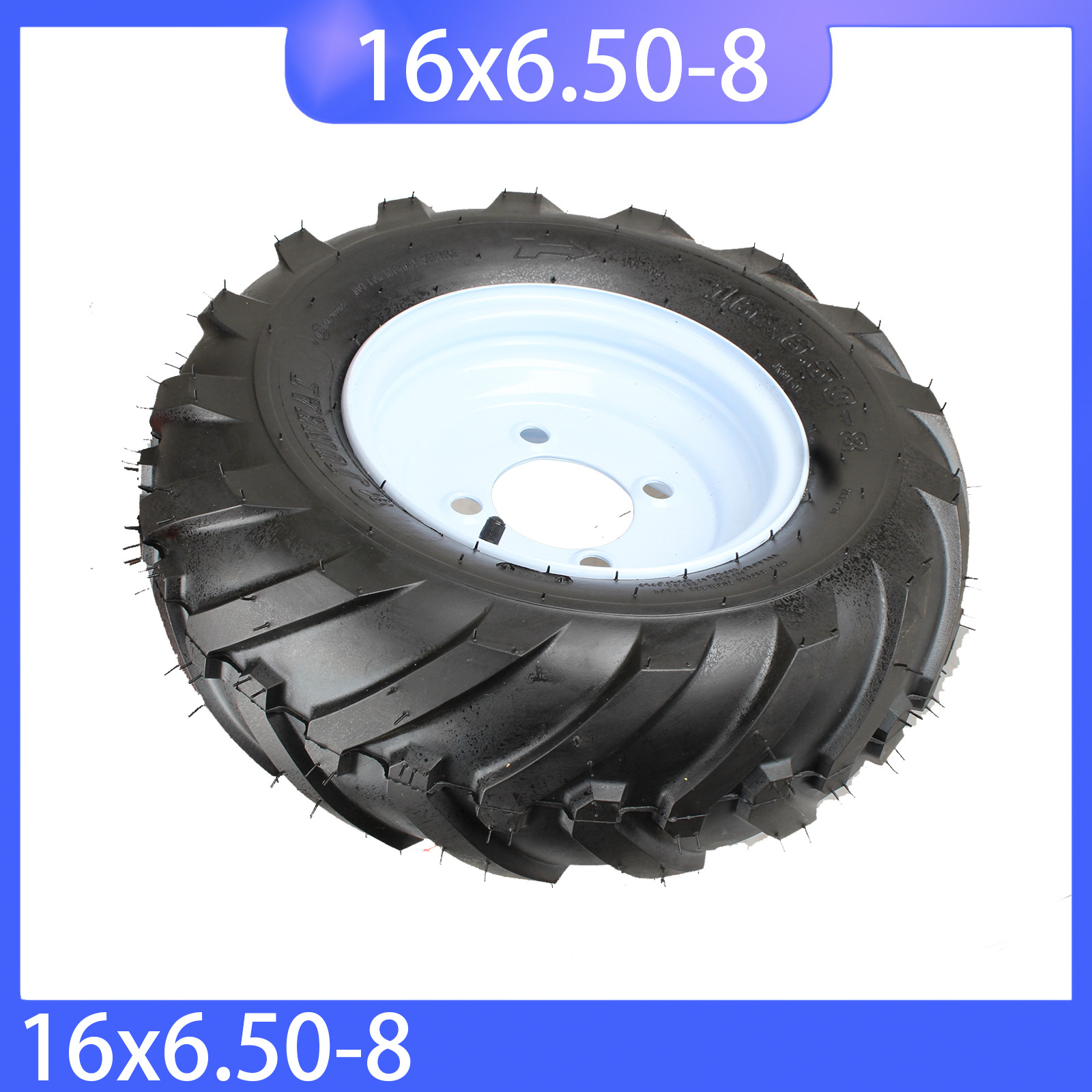 农用机轮胎 打药机16x6.50-8寸轮胎带轮毂孔距100mm改装拖车配件