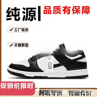 ��Ь���Q��؈dunk��Ь��H�����\�����e�͎���Ů�ڰ׼�ԭ�������