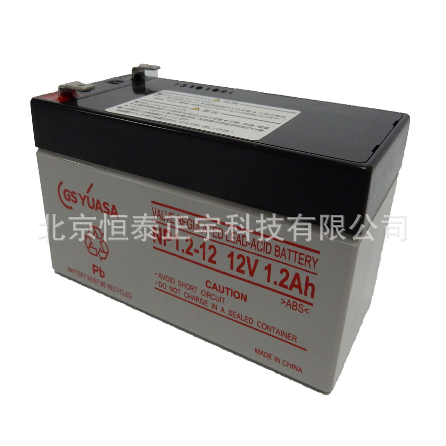 GS YUASA蓄电池PE12V24A 12V24AH免维护蓄电池 消防照明 UPS电源