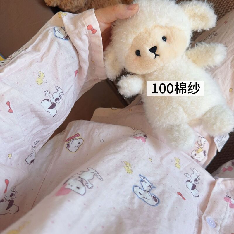 Snoopy Genuine Authorized! Class a Cotton Double-Layer Gauze Pajamas for Women, Long-Sleeved Pants, Home Clothes Wholesale