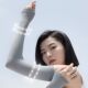 Special Step genuine goods Ice Sleeves Men's Sunscreen Sleeves Ice Silk Sleeves Summer UV-resistant Women's Outdoor Special