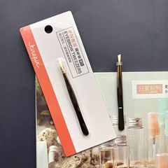 Jinzhiyipin Slanted Eyebrow Clamp Stainless Steel Eyebrow Clamp Tweezers Eyebrow Shaping Hair Plucking Clip White Hair Plucking Beard Clip 24K