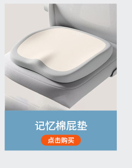 Car Headrest, Neck Pillow, Car Lumbar Support, Memory Foam Car Seat Cushion, Car Accessories, Headrest Cushion with Logo Printing