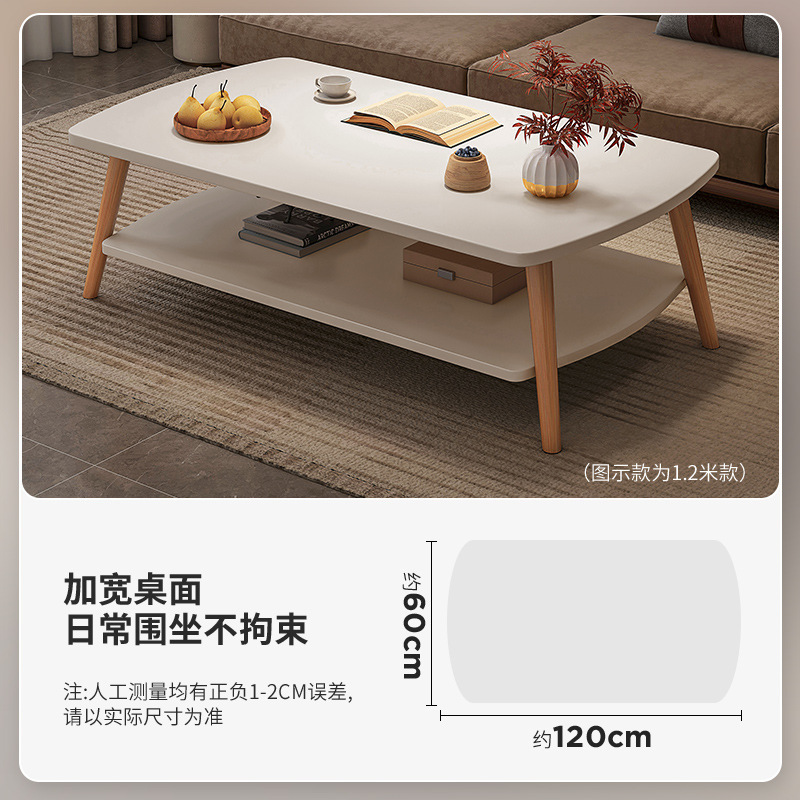 Mesa de centro, sala de estar, hogar, apartamento pequeño, sofá, mesa lateral, dormitorio, mesa de cabecera, casa de alquiler, balcón, mesa pequeña simple y moderna