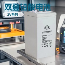�p��2V500AH��늳�GFM-500AH1000AH2000AHͨӍ늏S����ֱ��������