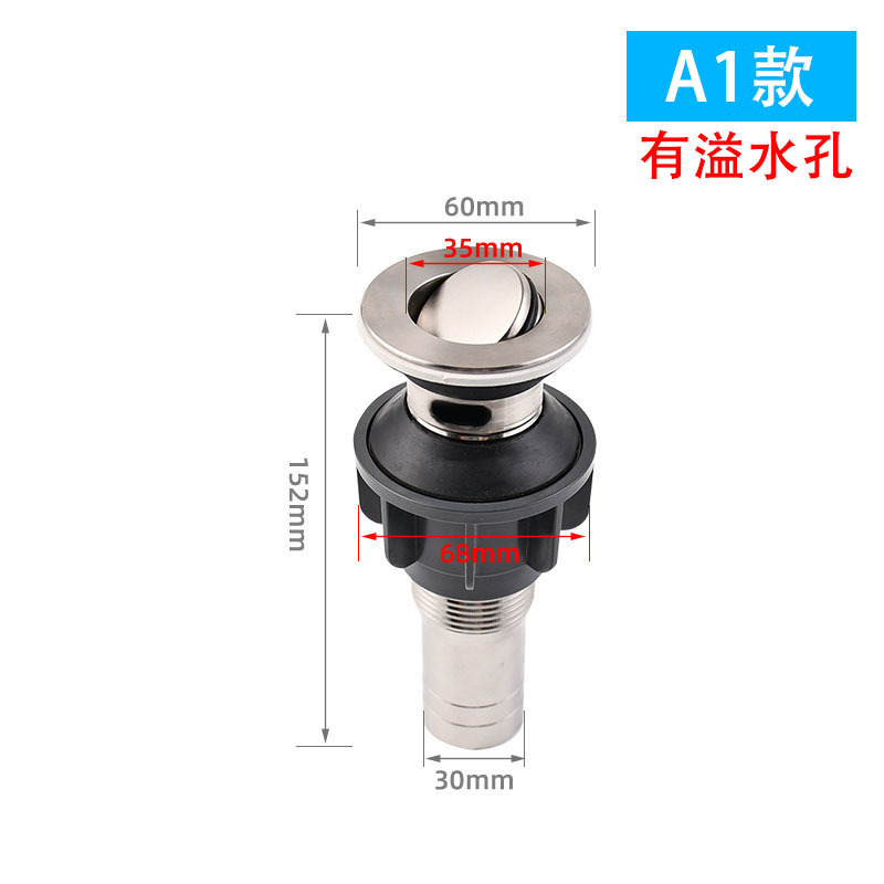 メーカー卸売りのステンレス製のひっくり返した洗面器の洗面器の部品|undefined