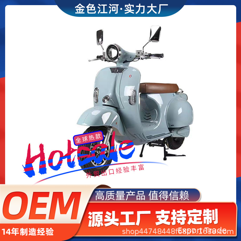 Roman Holiday Electric Vehicle Vespa Battery Car Retro Motorcycle 6072V Electric Motorcycle Two-Wheel Scooter Cross-Border