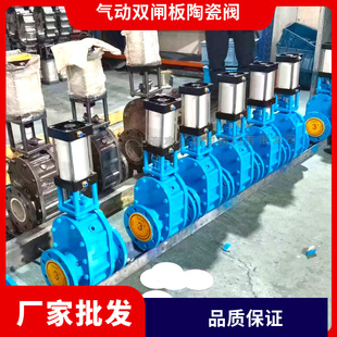 ��Ӹߜ� �p�l�� �����y �մ��l�y ��ĥ ���{���{ɰ�{Z644TC-10C