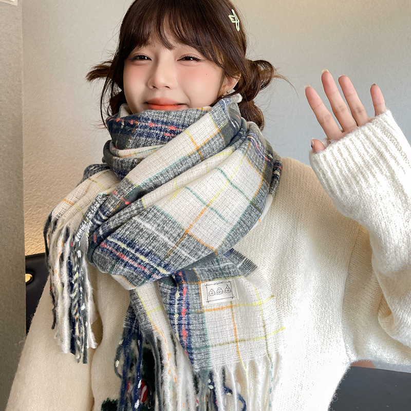 별 눈물 베이지