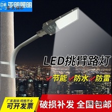 led·���^�����ˮС�^�l��220V���r��늾��U���۵�Ͷ�����̫��