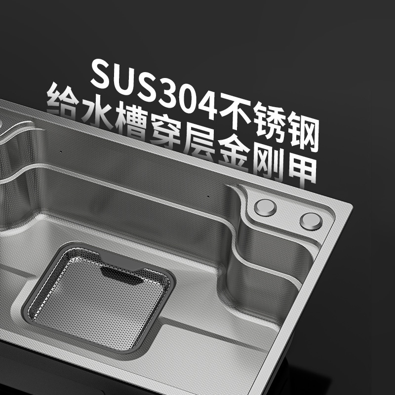 水槽304不锈钢日式过滤大单槽多功能小米粒洗菜盆加厚一体槽碗池|undefined
