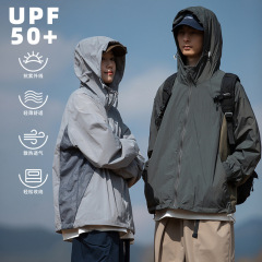 UPF50アイス日焼け止め服男性春夏薄手アウトドア登山紫外線防止釣り通気フード付き日焼け止め服