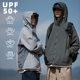 UPF50 Ice Silk Sunscreen Clothing Men's Spring and Summer Thin Outdoor Mountaineering UV Protection Fishing Breathable Hooded Sunscreen Clothing