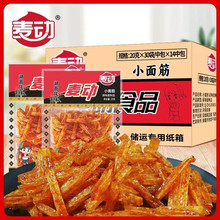 �������l����С���20g���bС�����������������������С���