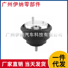 11811082583m춌RE39 C_z lәC֧z|