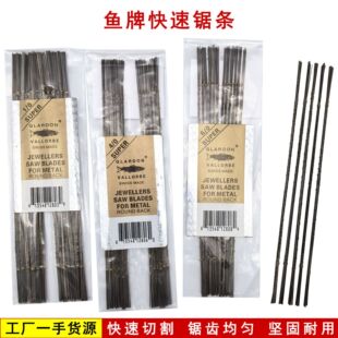 �~�ƽ�������䏗l ���X䓾��и�� ľ��U������䏗l䏹����úĲ�